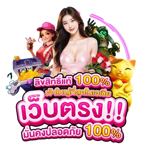 ddzone168